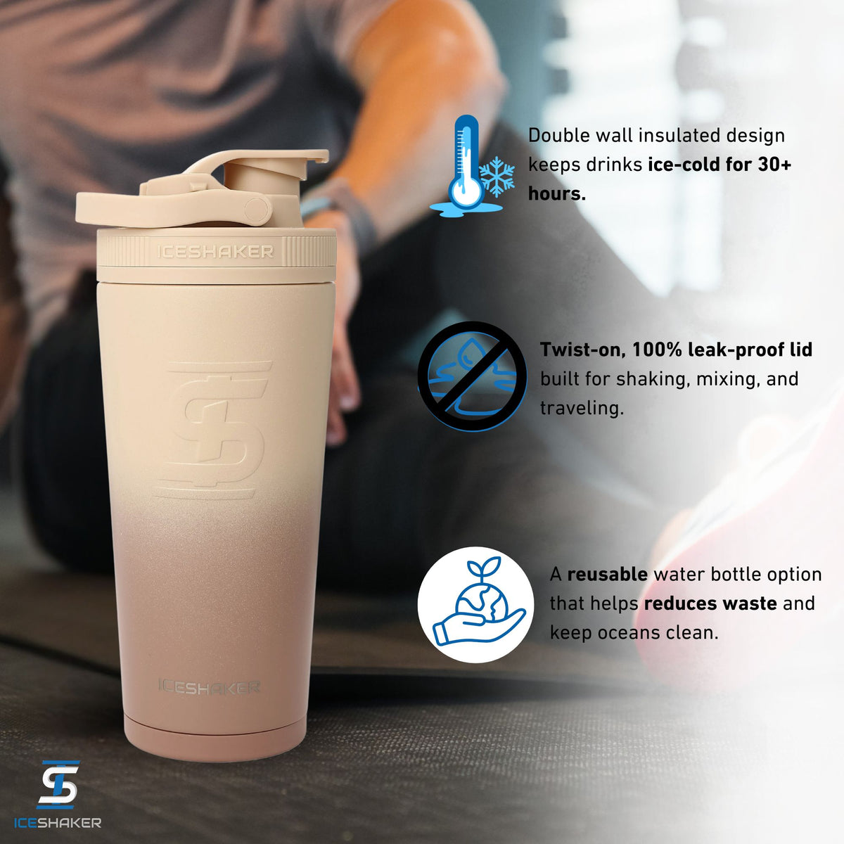 26oz Ice Shaker - Mocha Ombre